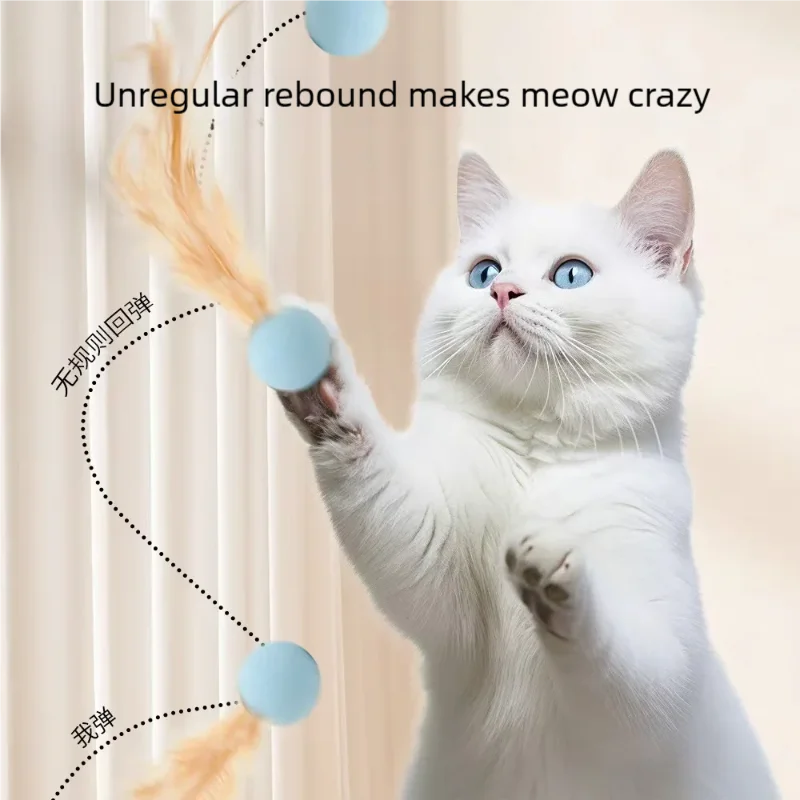 5pcs random color Funny Cat Elastic Ball Toy Interactive Balls Pet Supplies Feather Football Toys Dog Playthings Kitten